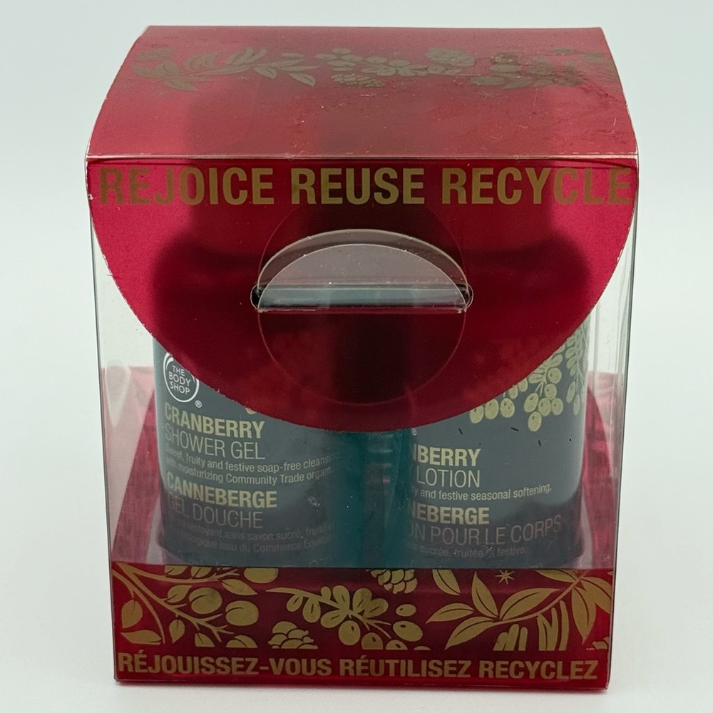 The Body Shop Cranberry Celebrations Gift Set